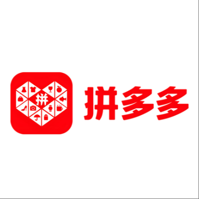 正定拼多多云仓一件代发，拼多多电子面单快递仓储代发
