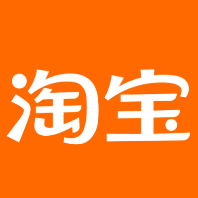 正定淘宝云仓一件代发，淘宝菜鸟电子面单快递仓储代发