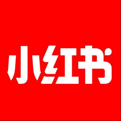  正定小红书云仓一件代发，小红书电子面单快递仓储代发