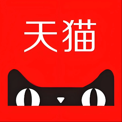 正定天猫云仓一件代发，天猫电子面单快递仓储代发