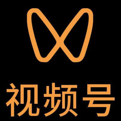 正定微信视频号多云仓一件代发，微信视频号电子面单快递仓储代发